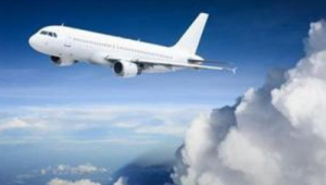 飞机号购买自助下单官网，享最低价轻松搞定