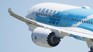 飞机账号什么意思：深入解析其背后的含义与用途