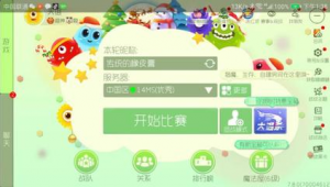 惊！超低价就能买到飞机账号，你还不赶紧来看看？