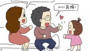 一个也不少：汇聚全员力量，共赴目标征程