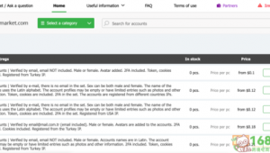 Telegram账号购买平台推荐，助你轻松开启便捷通讯新体验