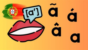 一个也一个框念什么