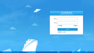 纸飞机注册账号教程：轻松几步开启全新社交体验