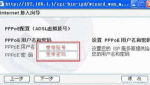 如何查看电报用户名，这些方法你知道吗