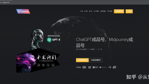 TG账号购买平台：便捷渠道与风险并存需谨慎抉择