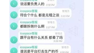电报账户注销指南：详细步骤与注意事项全解析