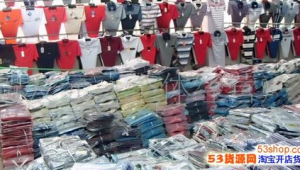 探索一件批发市场：丰富货源、实惠价格与多样选择的汇聚地