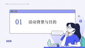 纸飞机注销账号网址：如何正确操作及相关注意事项