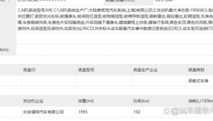 电报个人id在哪看，快速知晓获取个人id的方法