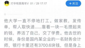 电报创号指南：从注册准备到完成，一步步教你创建电报账号