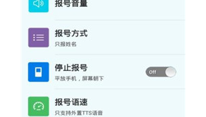 出售电报号，欲购者速联