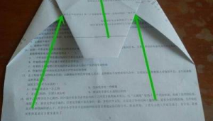 纸飞机怎么注册啊：详细步骤与常见问题解答